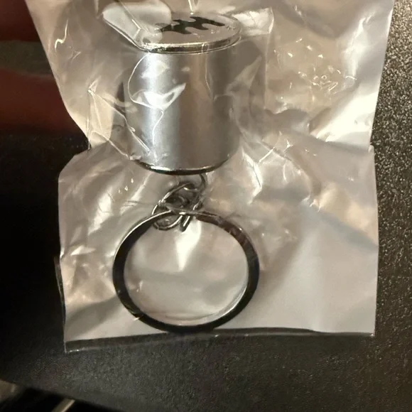 Silver Shifter Keychain - Picture 1 of 3